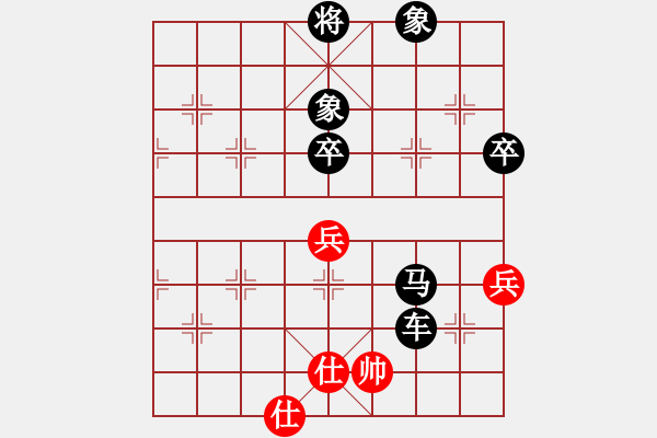 象棋棋譜圖片：圣石奇兵[553813488] -VS- 寅懿[979914660] - 步數(shù)：122 