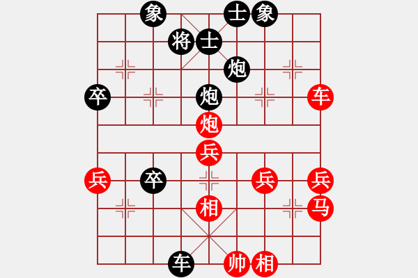 象棋棋譜圖片：天涯舞劍塵(7段)-負-隨意嘲諷(8段) - 步數(shù)：60 