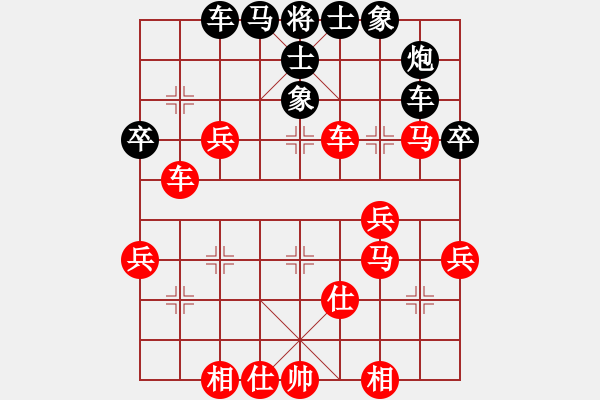 象棋棋譜圖片：唯一劍(1段)-勝-wukok(2段) - 步數(shù)：50 