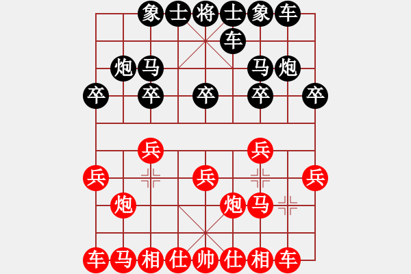 象棋棋譜圖片：起馬應仕角炮（和棋） - 步數(shù)：10 