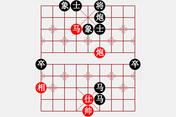 象棋棋譜圖片：502-1陳文凱（?。┴撎K亞強（柔） - 步數：100 