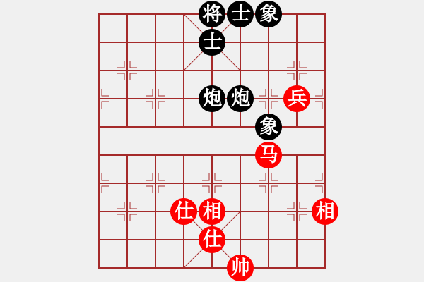 象棋棋譜圖片：liashui(9段)-和-獅子座里奧(6段) - 步數(shù)：110 