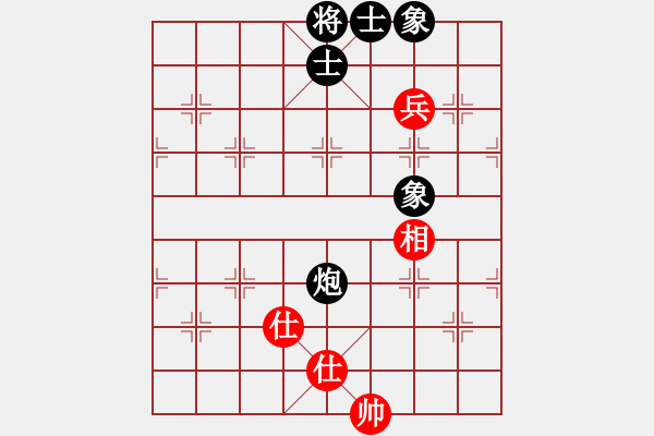 象棋棋譜圖片：liashui(9段)-和-獅子座里奧(6段) - 步數(shù)：120 