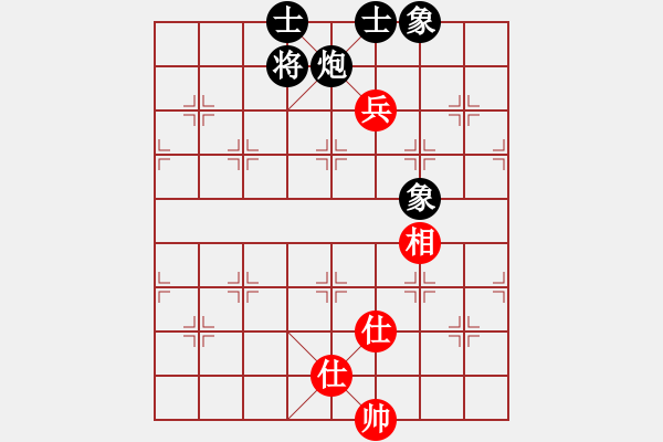 象棋棋譜圖片：liashui(9段)-和-獅子座里奧(6段) - 步數(shù)：130 