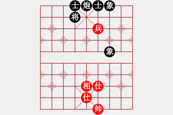 象棋棋譜圖片：liashui(9段)-和-獅子座里奧(6段) - 步數(shù)：140 