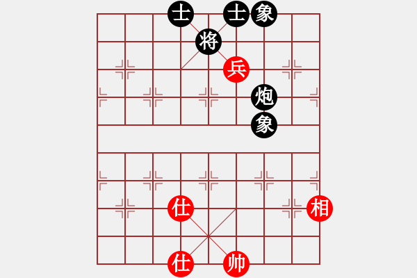 象棋棋譜圖片：liashui(9段)-和-獅子座里奧(6段) - 步數(shù)：150 