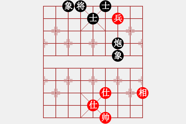 象棋棋譜圖片：liashui(9段)-和-獅子座里奧(6段) - 步數(shù)：160 