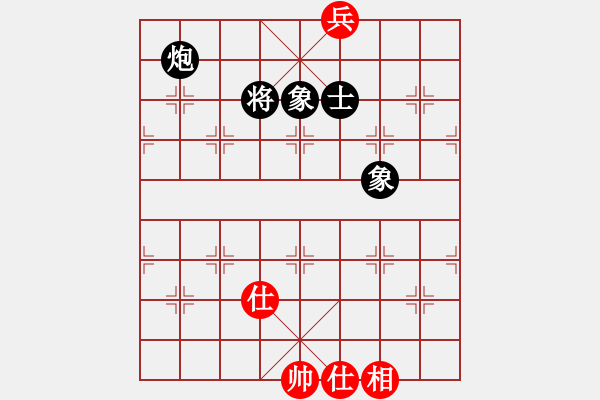 象棋棋譜圖片：liashui(9段)-和-獅子座里奧(6段) - 步數(shù)：190 