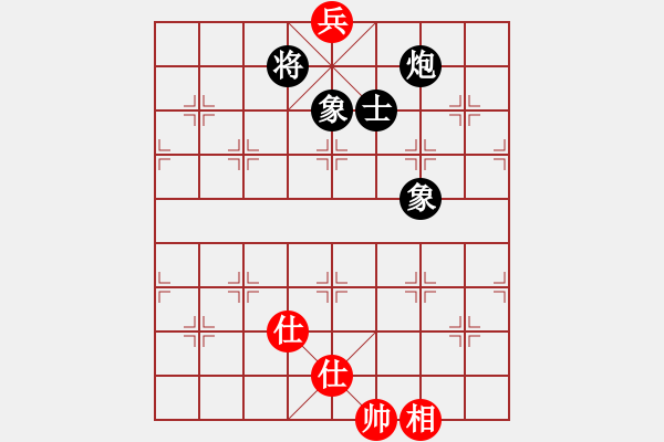 象棋棋譜圖片：liashui(9段)-和-獅子座里奧(6段) - 步數(shù)：200 