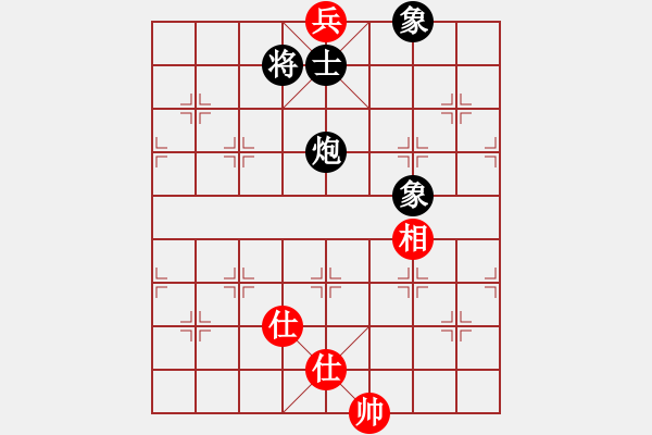 象棋棋譜圖片：liashui(9段)-和-獅子座里奧(6段) - 步數(shù)：220 