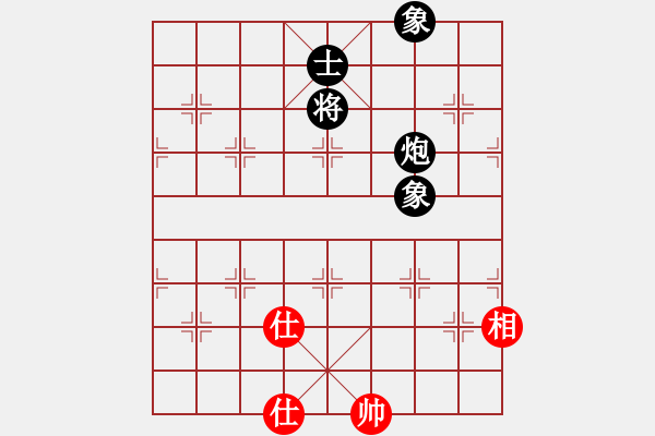 象棋棋譜圖片：liashui(9段)-和-獅子座里奧(6段) - 步數(shù)：230 