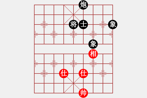 象棋棋譜圖片：liashui(9段)-和-獅子座里奧(6段) - 步數(shù)：240 