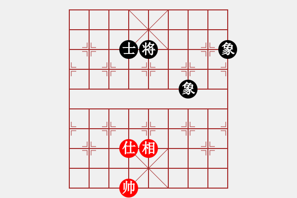 象棋棋譜圖片：liashui(9段)-和-獅子座里奧(6段) - 步數(shù)：269 