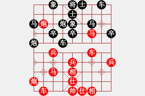 象棋棋譜圖片：贏一盤實在難[紅先勝] -VS- 來福胖哥[黑] 中炮對進左馬 - 步數(shù)：50 