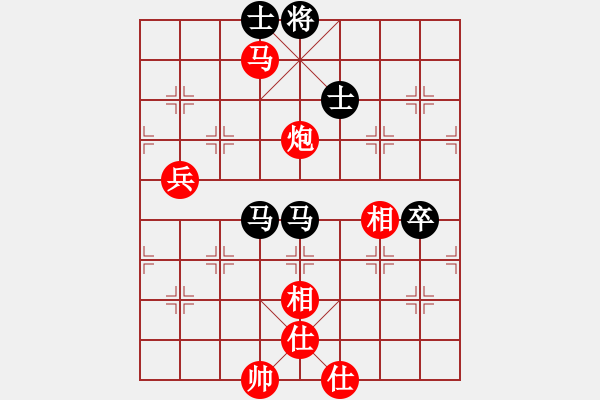 象棋棋谱图片：刘立山 先和 王文志 - 步数：100 