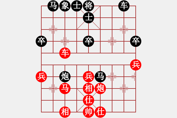 象棋棋谱图片：刘立山 先和 王文志 - 步数：60 