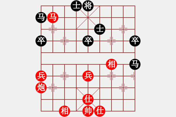 象棋棋谱图片：刘立山 先和 王文志 - 步数：80 