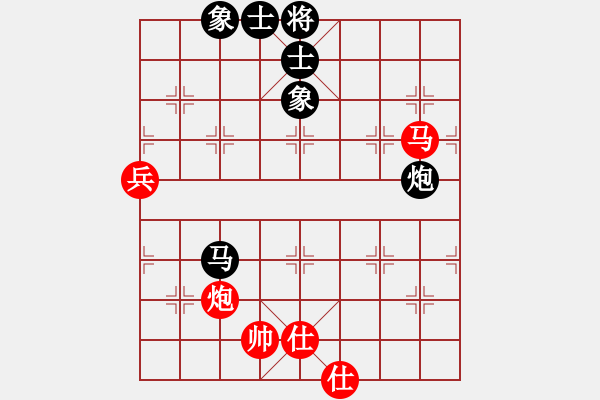 象棋棋谱图片：马来西亚 杨添任 和 柬埔寨 邱亮 - 步数：80 