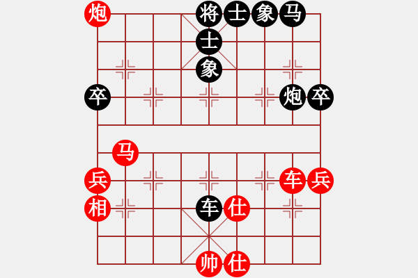 象棋棋谱图片：四川 刘剑青 负 广东 杨官璘 - 步数：60 