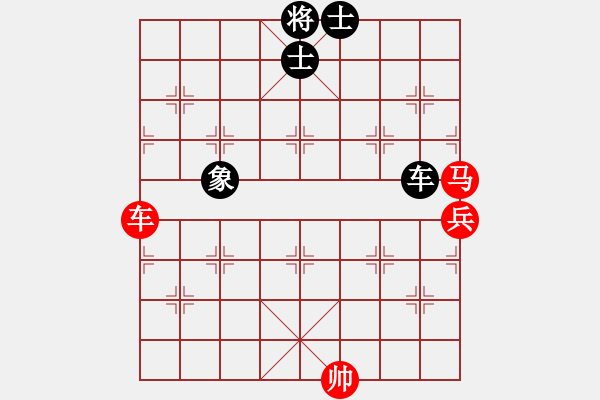 象棋棋譜圖片：中炮對屏風馬飛象（業(yè)四升業(yè)五評測對局）我先勝 - 步數(shù)：100 