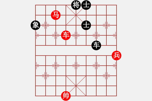 象棋棋譜圖片：中炮對屏風馬飛象（業(yè)四升業(yè)五評測對局）我先勝 - 步數(shù)：117 