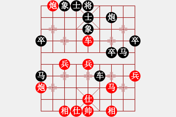 象棋棋譜圖片：斧頭無情(5r)-勝-炫鋒比賽四(5r) - 步數：50 