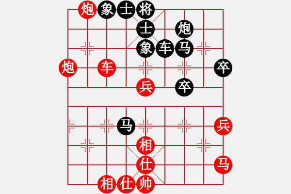 象棋棋譜圖片：斧頭無情(5r)-勝-炫鋒比賽四(5r) - 步數：60 