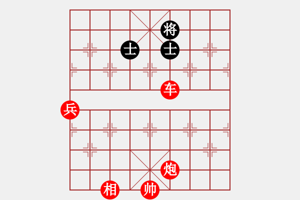 象棋棋譜圖片：重封李廣 - 步數(shù)：120 