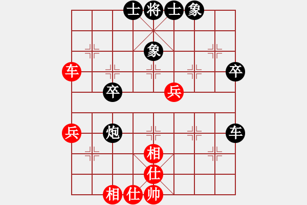 象棋棋譜圖片：江湖老手(9段)-負(fù)-大盜大盜朋(9段) - 步數(shù)：60 