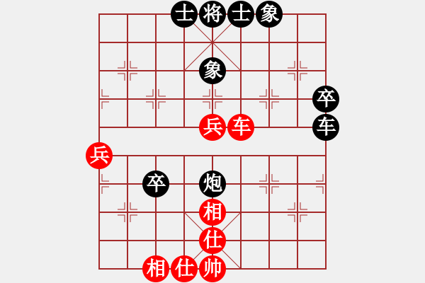 象棋棋譜圖片：江湖老手(9段)-負(fù)-大盜大盜朋(9段) - 步數(shù)：70 