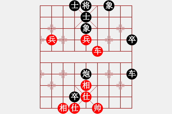 象棋棋譜圖片：江湖老手(9段)-負(fù)-大盜大盜朋(9段) - 步數(shù)：80 