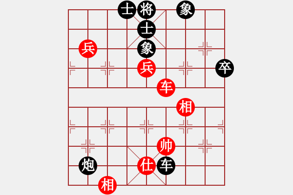 象棋棋譜圖片：江湖老手(9段)-負(fù)-大盜大盜朋(9段) - 步數(shù)：90 