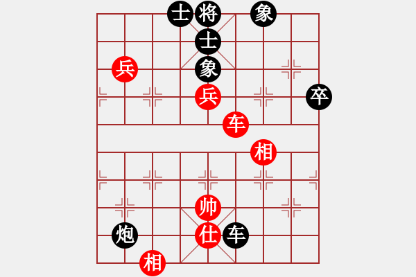 象棋棋譜圖片：江湖老手(9段)-負(fù)-大盜大盜朋(9段) - 步數(shù)：91 