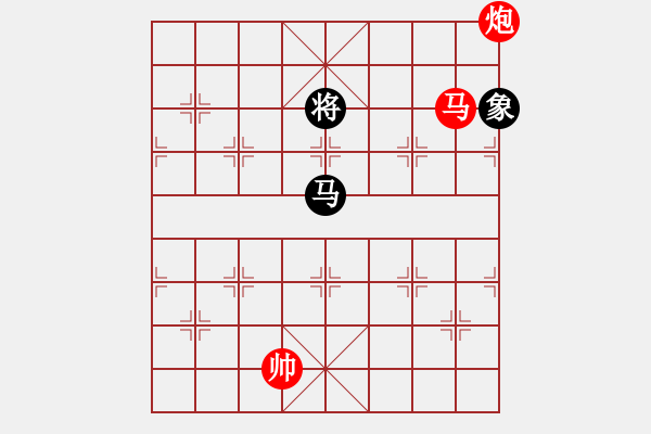 象棋棋譜圖片：國務(wù)院總理(1段)-勝-教父(月將) - 步數(shù)：150 