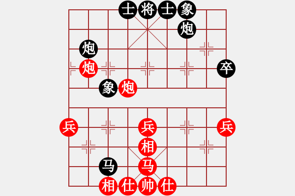 象棋棋譜圖片：國務(wù)院總理(1段)-勝-教父(月將) - 步數(shù)：50 