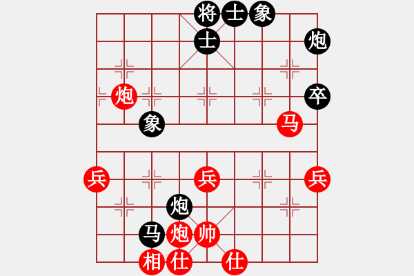 象棋棋譜圖片：國務(wù)院總理(1段)-勝-教父(月將) - 步數(shù)：60 