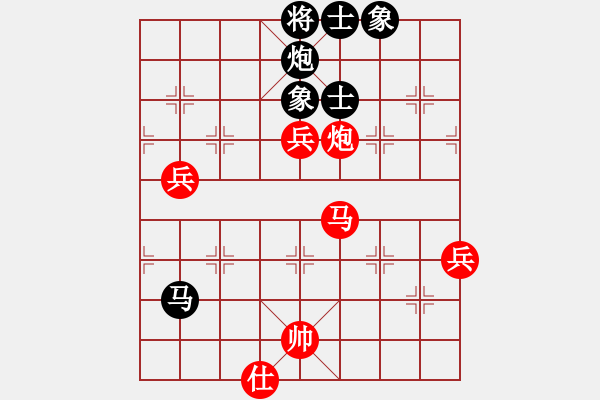 象棋棋譜圖片：國務(wù)院總理(1段)-勝-教父(月將) - 步數(shù)：90 