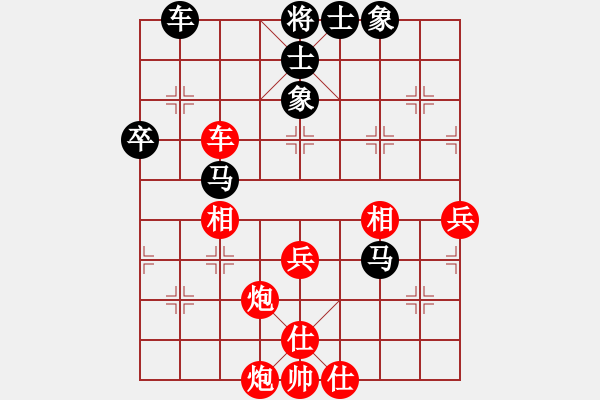 象棋棋谱图片：蒋全胜 先和 徐天红 - 步数：60 