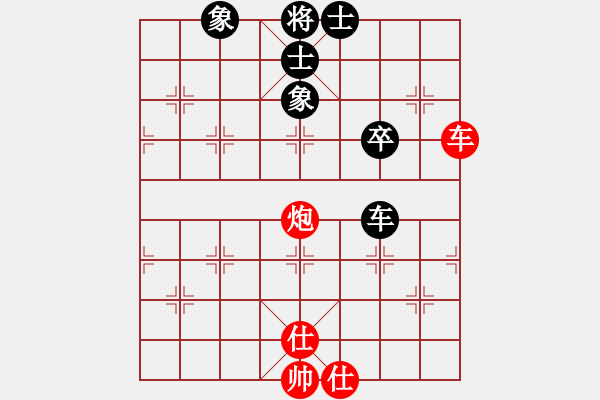 象棋棋譜圖片：lalanana(7段)-勝-wsrff(9段) - 步數(shù)：100 