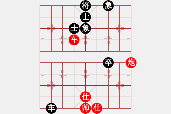 象棋棋譜圖片：lalanana(7段)-勝-wsrff(9段) - 步數(shù)：120 