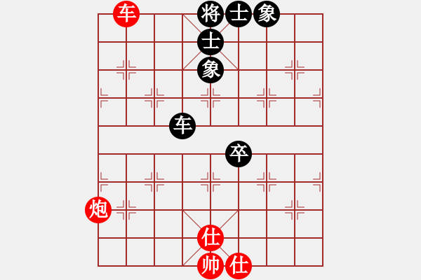 象棋棋譜圖片：lalanana(7段)-勝-wsrff(9段) - 步數(shù)：155 