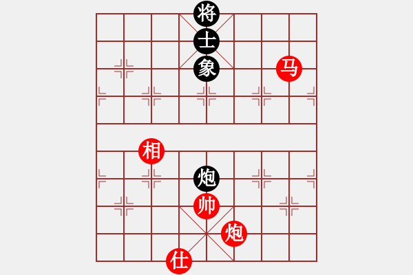 象棋棋譜圖片：棋局-2k arap P - 步數(shù)：100 