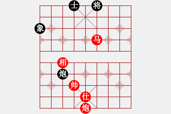 象棋棋譜圖片：棋局-2k arap P - 步數(shù)：110 