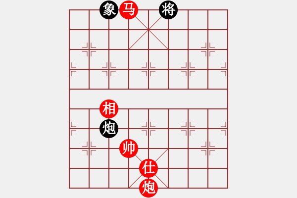 象棋棋譜圖片：棋局-2k arap P - 步數(shù)：120 