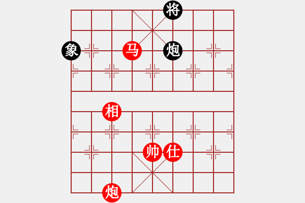 象棋棋譜圖片：棋局-2k arap P - 步數(shù)：130 