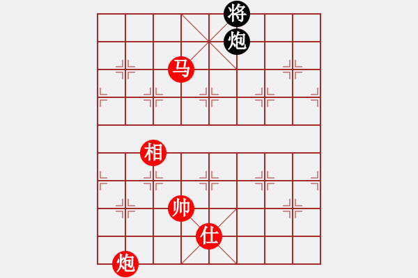 象棋棋譜圖片：棋局-2k arap P - 步數(shù)：140 