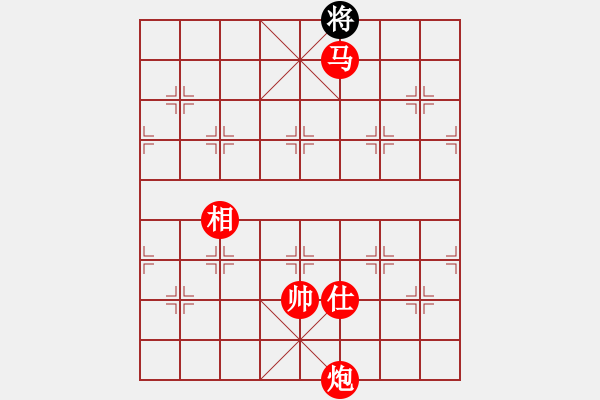 象棋棋譜圖片：棋局-2k arap P - 步數(shù)：147 