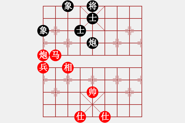 象棋棋譜圖片：棋局-2k arap P - 步數(shù)：60 