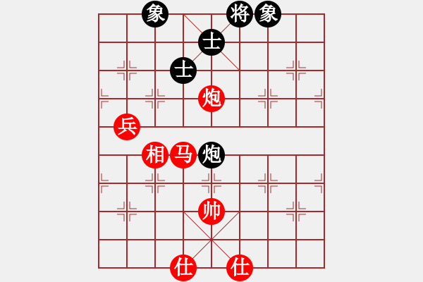 象棋棋譜圖片：棋局-2k arap P - 步數(shù)：70 