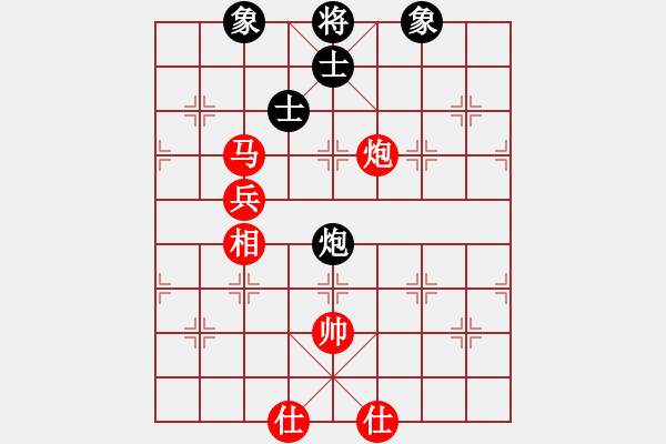 象棋棋譜圖片：棋局-2k arap P - 步數(shù)：80 